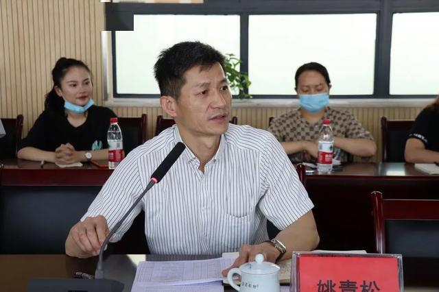 滨江区与丹寨县开展教育帮扶座谈会:全力推动"组团式帮扶"