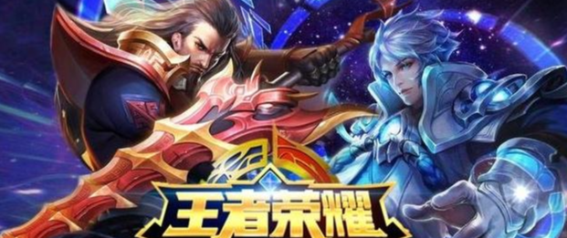 王者荣耀怎么加入团队游戏 3ba8de7b312141d68952cd2cbf5bdc91.png