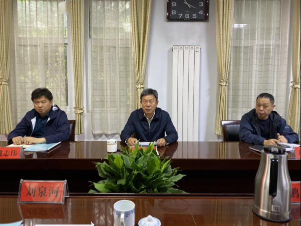 中共辉县市委审计委员会召开第二次会议