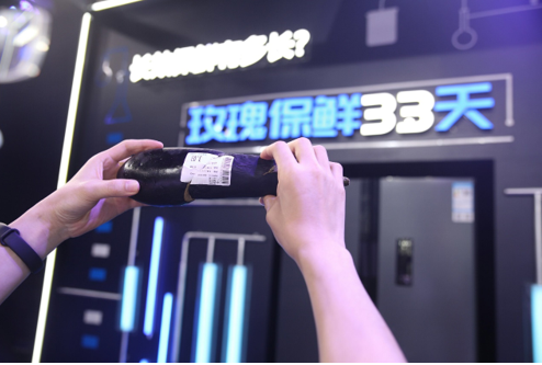 定义保鲜新高度！美菱M鲜生冰箱“黛蓝灰”系列天猫时尚首发-家电圈官网