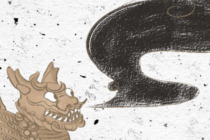 什么是龙凤命 3ce0679bd0144011bd34f555d4553ba1.jpeg