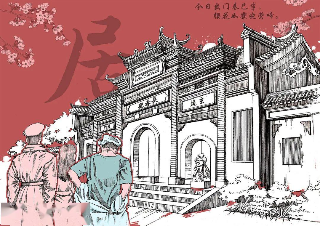  以艺战疫：2020天津美术学院抗击疫情主题美术作品展开展