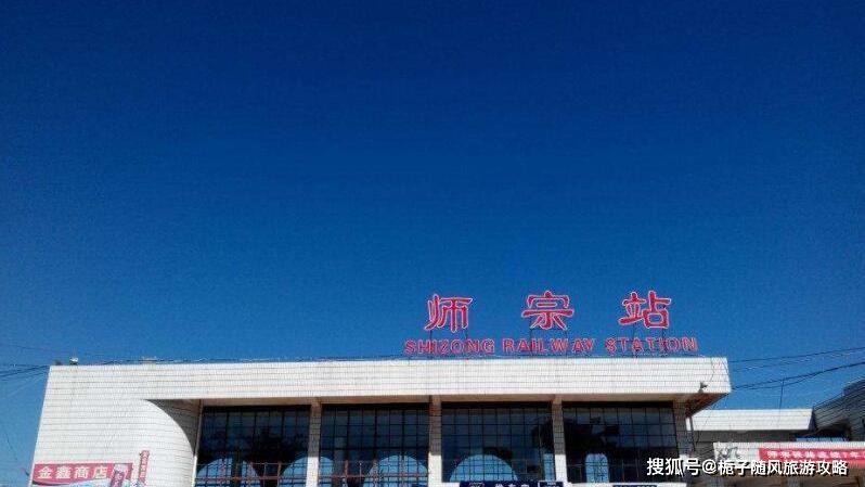 陆良站(luliang railway station),位于云南省曲靖市,是铁路