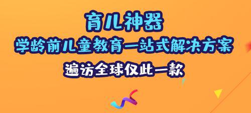 孩子■第一名竟然是......虫洞养育 | 这 15 款零食孩子吃多了容易变丑