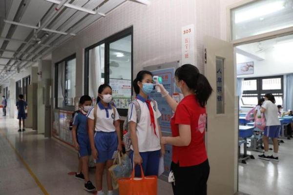 深圳80万中小学生返校复课 深圳80万中小学生返校复课