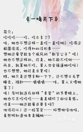 婚恋简谱_儿歌简谱(2)