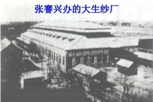 他是实业兴国第一人,创办的工厂影响至今,胡适却说:失败的英雄