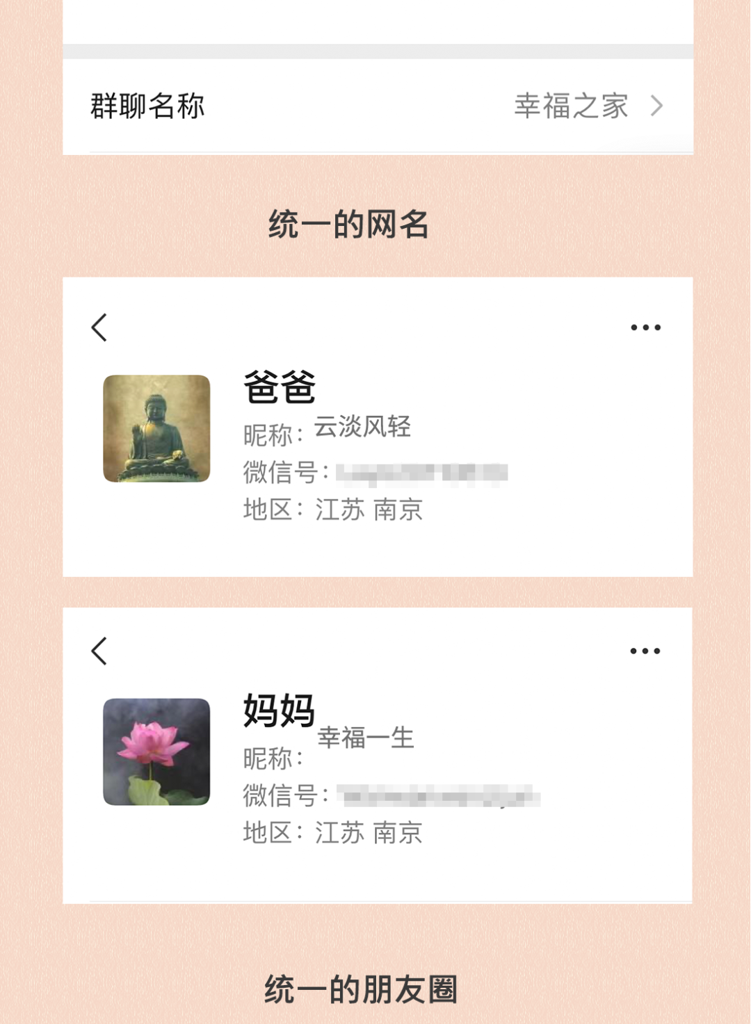 448e5009497a412dbf75a720e3f7da77.png