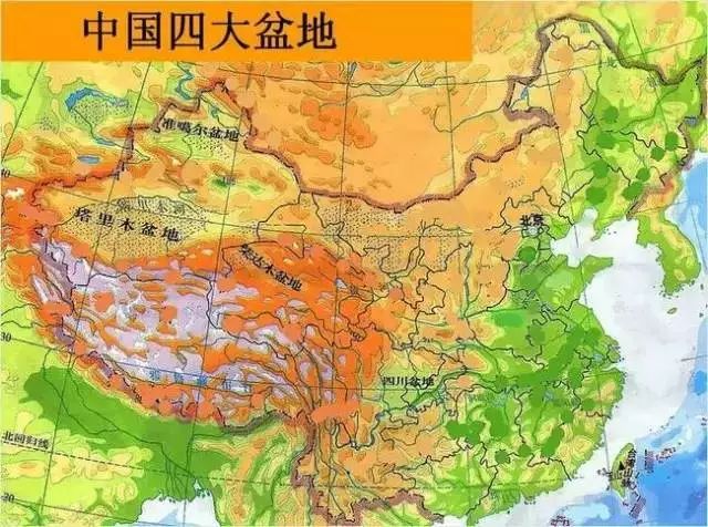 中国四大盆地中国四大高原中国三大平原中国各省自治区直辖市名称