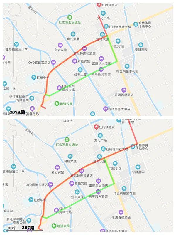 注意乐清这些路段开始施工多条公交线路调整