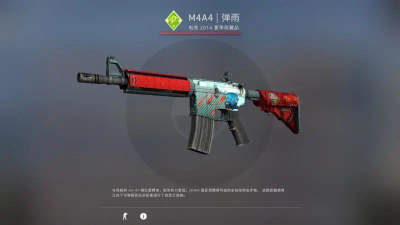 cssa隔离杯csgo比赛在家这么无聊咱们不干点什么事来打go啊