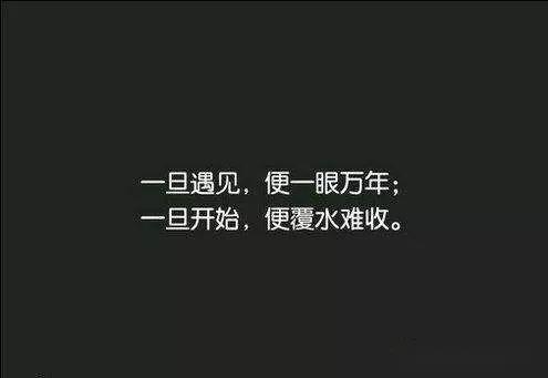 心酸掉泪的句子,句句戳心疼~_一个人