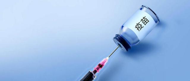 下半年可接种带状疱疹疫苗