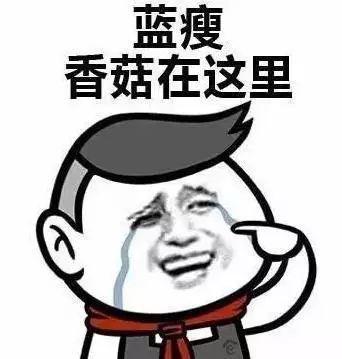 ( ta            难受,想哭)