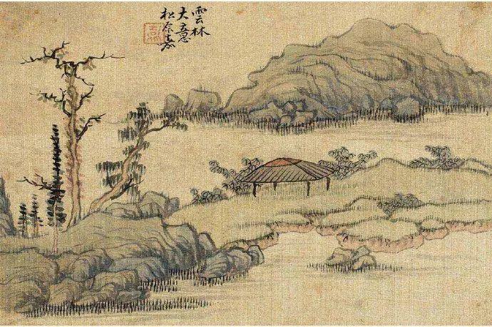 清 蔡嘉《山水册》欣赏