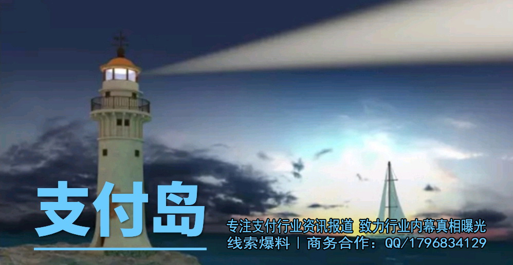 原创抖音网红主播天爱姐夫妇涉骗名单流出！新电会卖短视频创业课程坑太深！