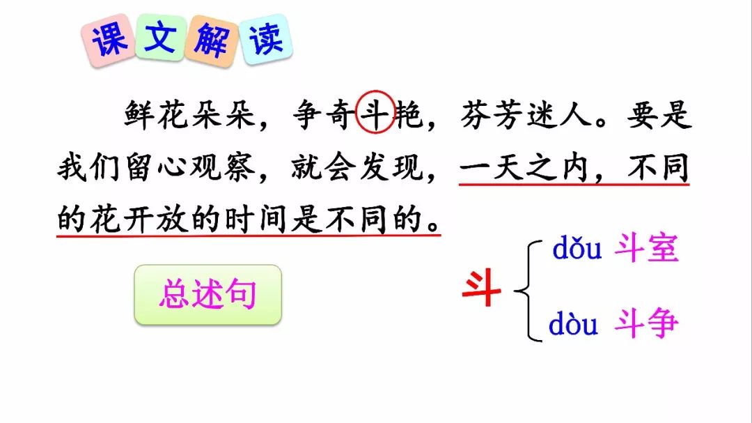 4cc518a1ae0c4f6fa2338b8159af5aef.jpeg