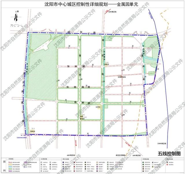 苏家屯区重磅规划来了！沈阳南部发展开启“加速”模式！