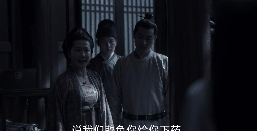 《清平乐》徽柔被下药家暴，曹皇后人设崩塌，网友：她不值得同情