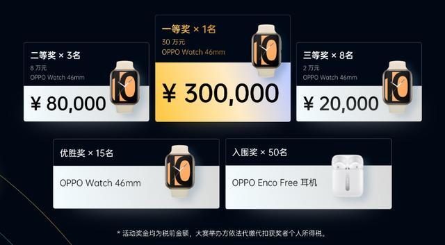 android ros 51104c36398a4177bde2653e612611a9.jpeg