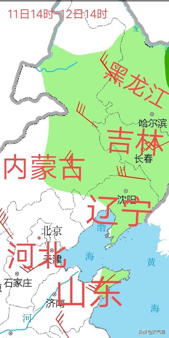 河北山东黑吉辽蒙都有份!雷雨大风冰雹再度集结!强对流天气预报