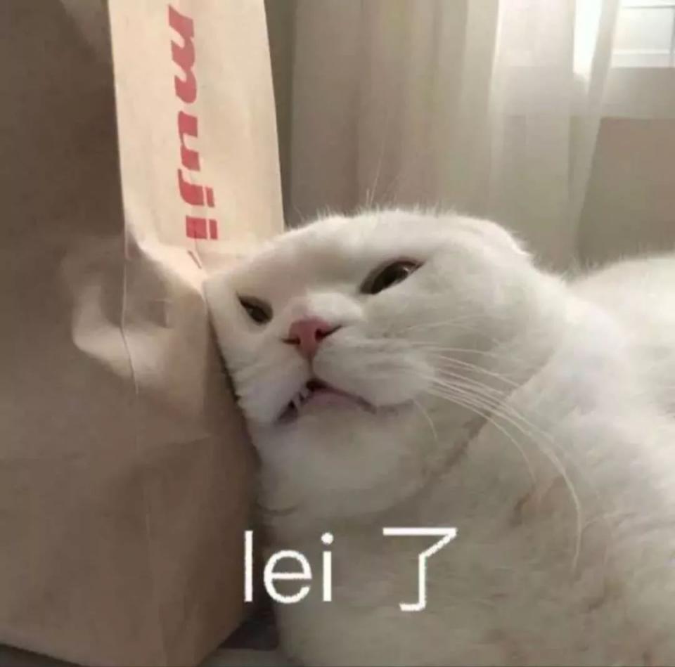 喵不可言作品是假的吗 52cb8a76e423496299f3b0caab700983.jpeg