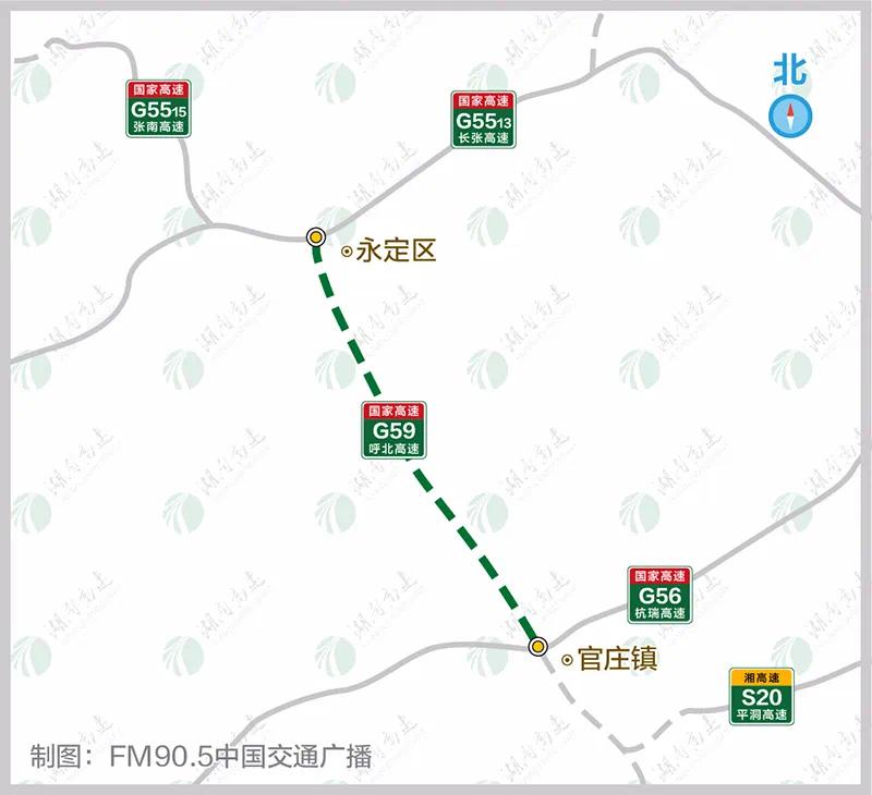 江苏邳州邹庄镇2020g_邳州苔干