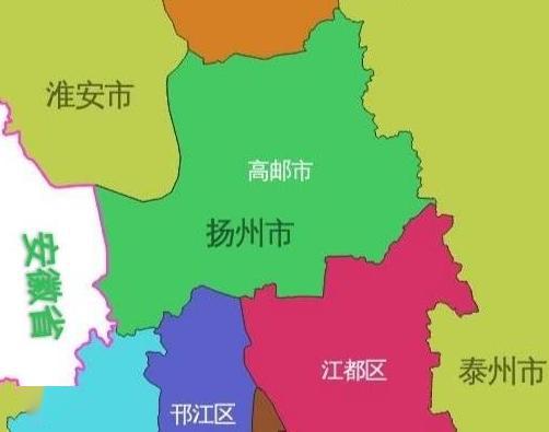 高邮仪征2020gdp_仪征学区房划分2020图