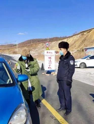 疫区排查人口_安全隐患排查图片(2)