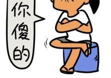 53c25f027661442aabbe4a921460f57e.png