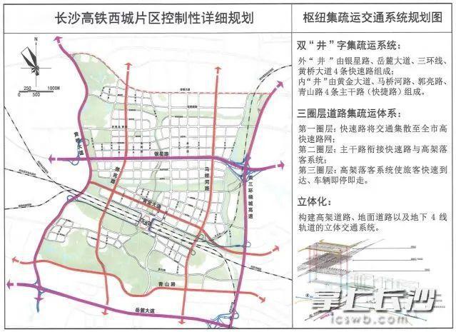 黄桥人口_黄桥烧饼(3)