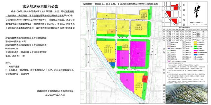 平山街道gdp_2017年全国综合竞争力百强县 市 排行榜出炉,惠东排..