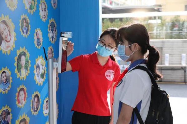 深圳80万中小学生返校复课 深圳80万中小学生返校复课