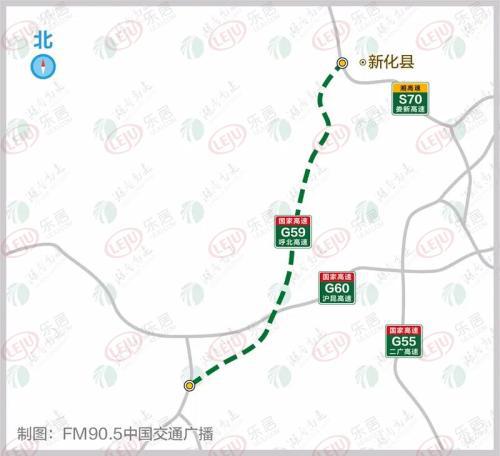 怀化将新增一条高速公路附走向地图