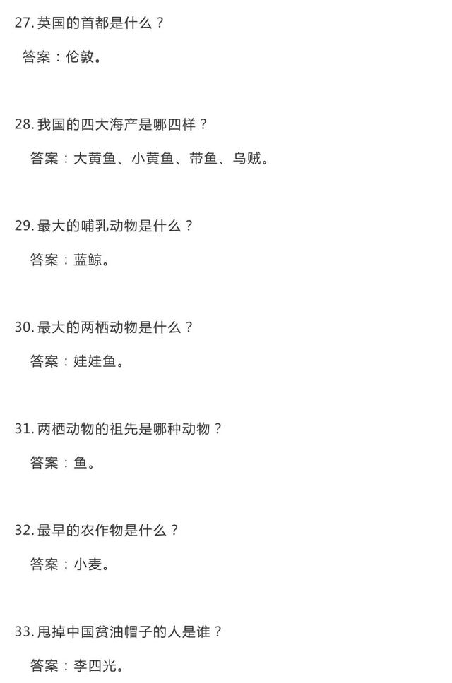 5b9757db07a1435fb12e5cec7b31ff1d.jpeg
