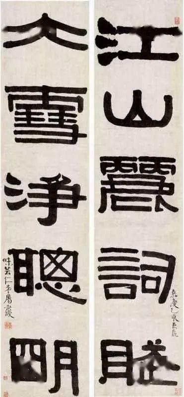 清代