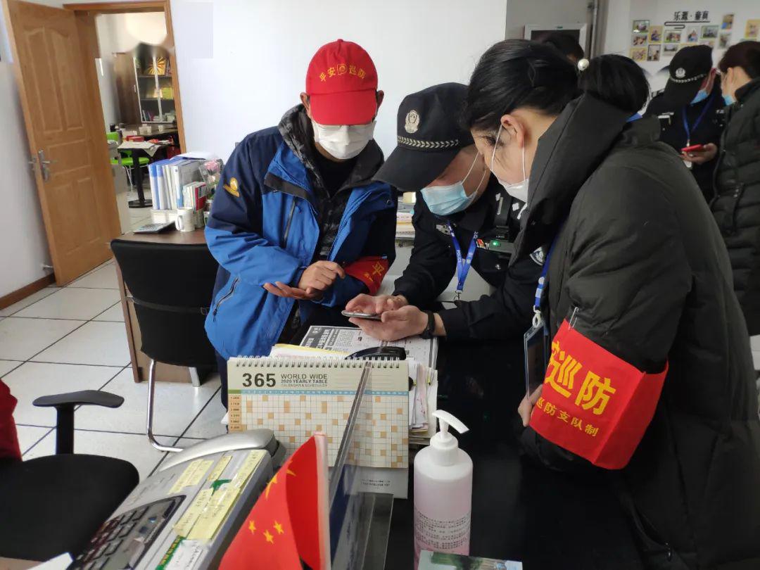 益农流动人口_人口流动(3)