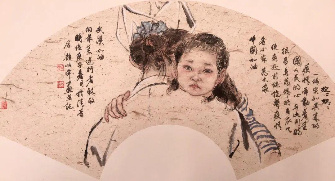 以艺战疫：2020天津美术学院抗击疫情主题美术作品展开展