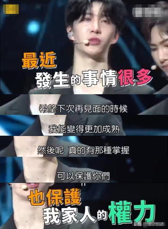 什么叫做精神损失费呢 643fec175b8e4832a163295e7cdbecc5.png