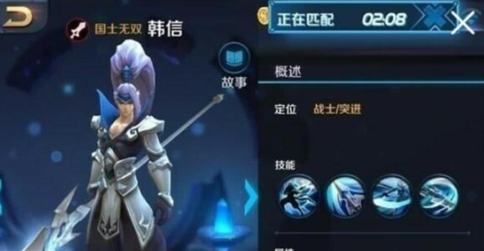 新手多久能上王者 663805936cb143b681e623f33110d7f3.png