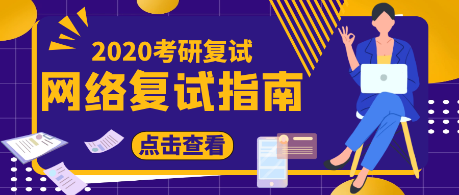 广东锅炉工招聘_梅州锅炉工招聘 广东 新南方青蒿 药业 有限公司(2)