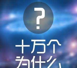 3到6岁孩子读什么书最适合？聪明妈妈会选择这5类，首选第一类！