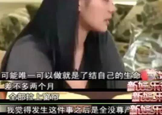 同样离婚，为什么阿娇被同情，阿sa却活成了天后