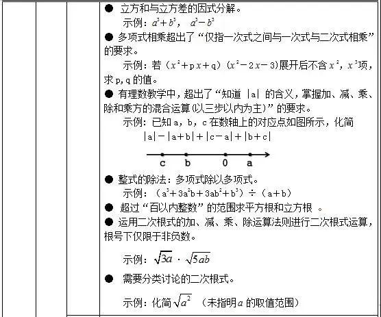 690c1ae185b649c0a85f189b822a65cc.jpeg