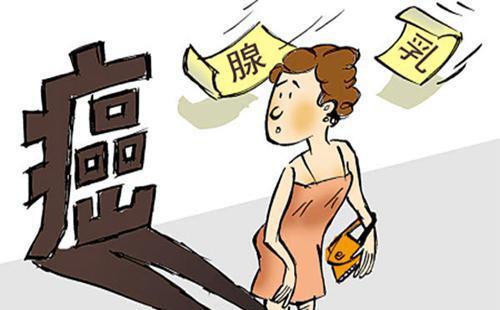 癌症没法治吗 6afda0bb82a546a88db0bd1d035243ee.jpeg