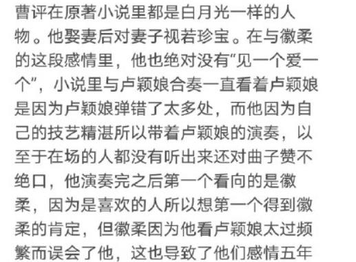 什么相径庭成语_成语故事简笔画(3)