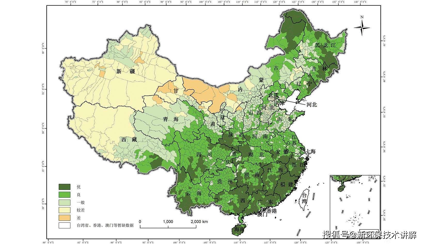 全国绿化覆盖缩览图