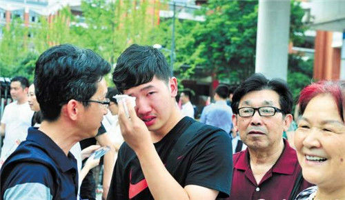 【高考】平均仅27分,马云曾是当年的“幸运”考生高考数学最难的3年