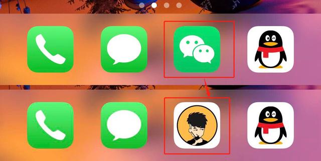 現在蘋果也可以自訂app icon圖了？趕快學起來 熱門 第1張