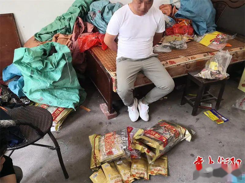 买槟榔很难中奖背后原因让人震惊涉案数百万